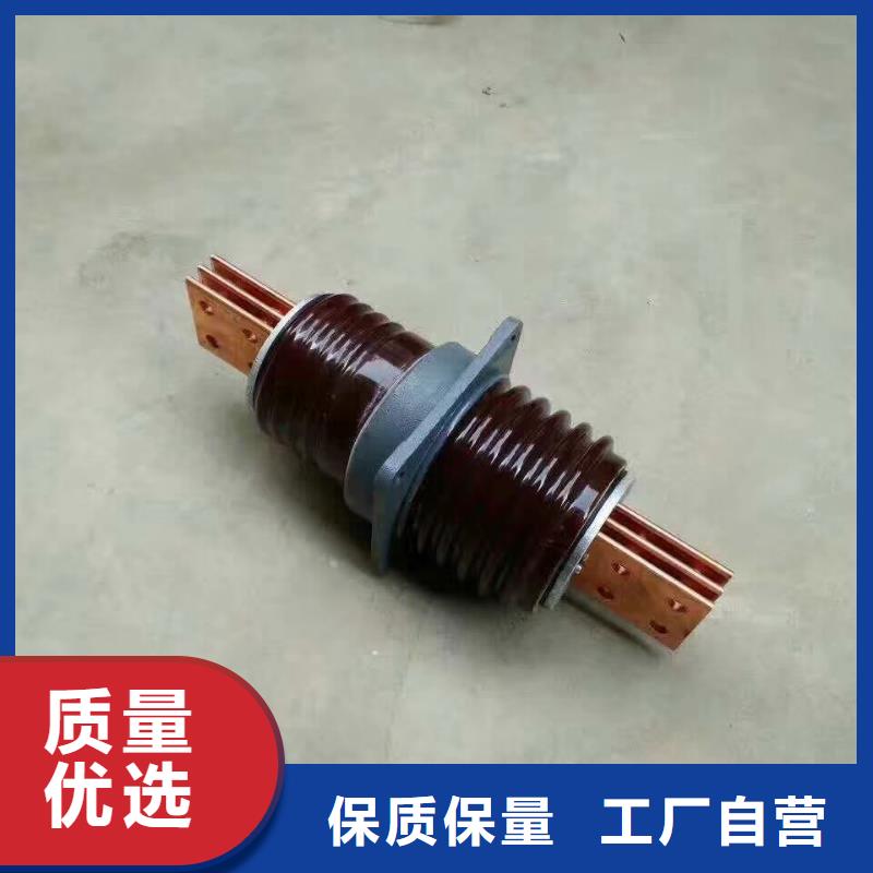 【穿墙套管】CWWL-40.5KV/3000-4