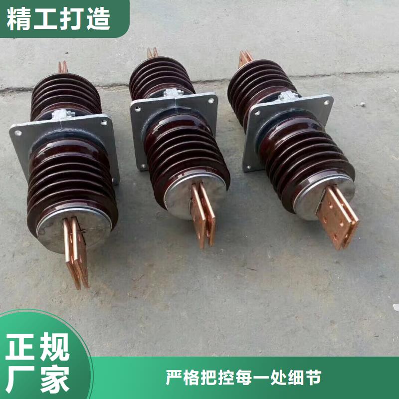 〖高压穿墙套管〗CWLB-35KV/3000现货直供