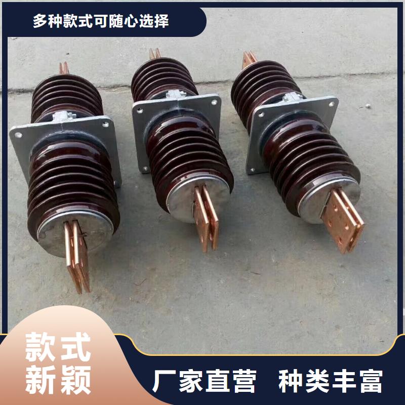 【穿墙套管】CWL-24KV/630