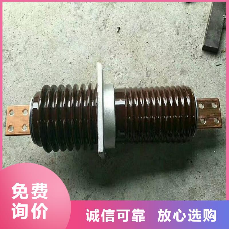 【穿墙套管】CWWL-40.5KV/3000-4