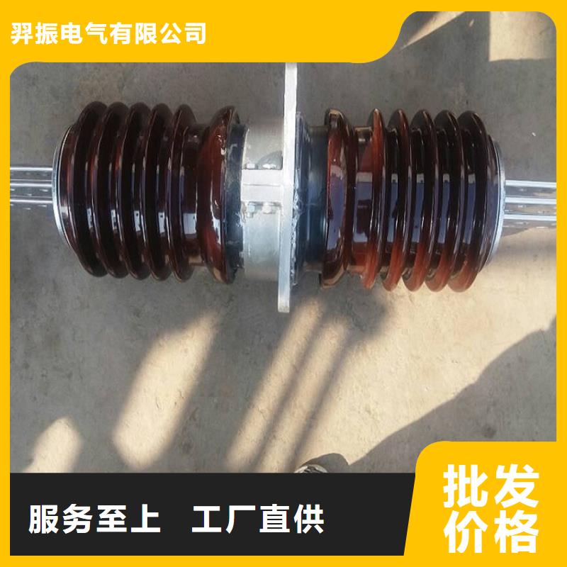 穿墙套管/CWWL-35KV/1600A-4浙江羿振电气有限公司