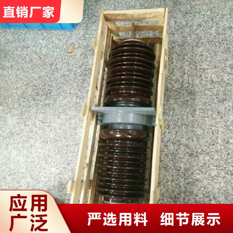 【穿墙套管】CWW-35KV/2500-3