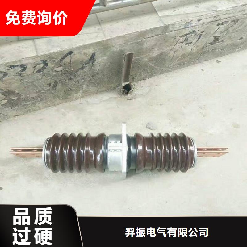 【穿墙套管】CWWL-40.5KV/3150A-4