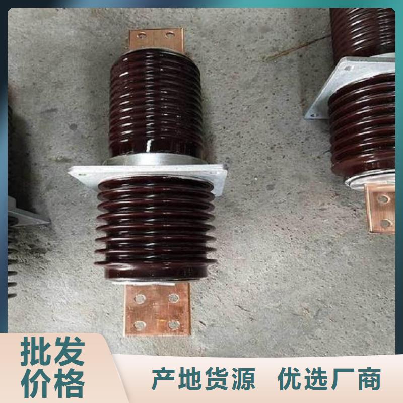 【穿墙套管】CWWL-40.5KV/3150A-4