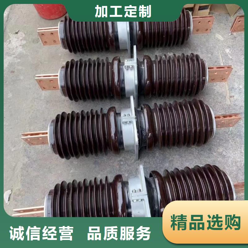 【穿墙套管】CWL-24KV/630