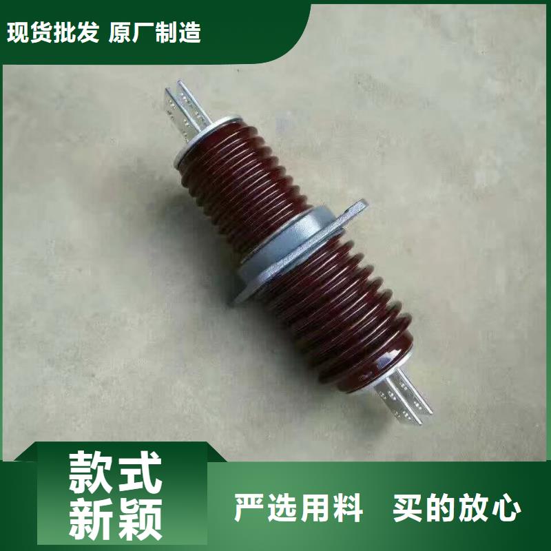 穿墙套管/CWWL-35KV/1600A-4浙江羿振电气有限公司