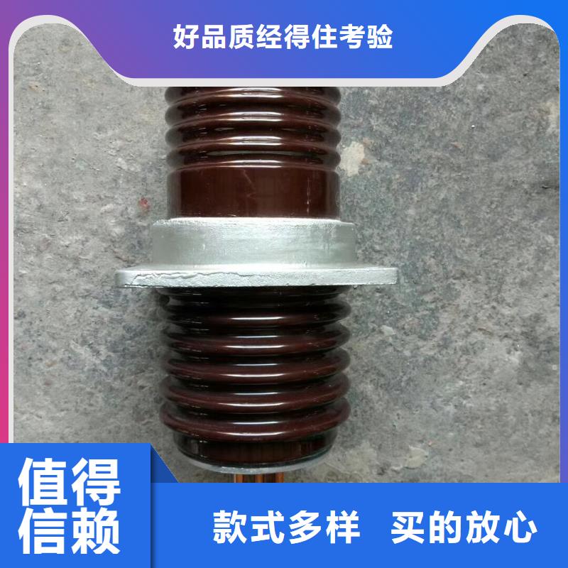 【穿墙套管】CWW-35KV/2500-3