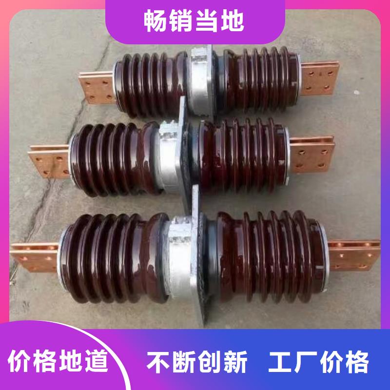 穿墙套管CWW-10KV/1600-3