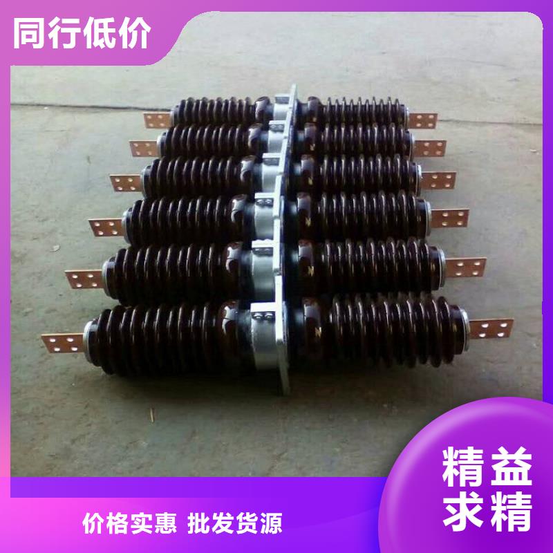 【穿墙套管】CWW-24KV/4000