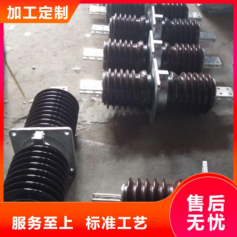 【穿墙套管】CWW-24KV/4000