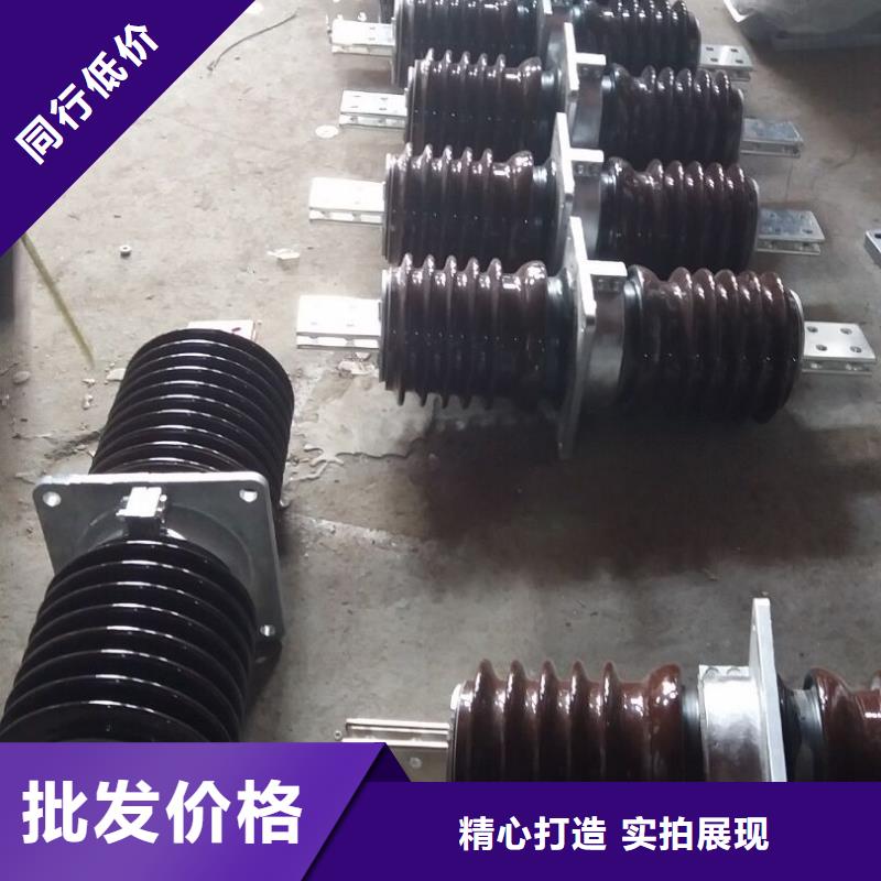 穿墙套管/CWL-35KV/1250A浙江羿振电气有限公司