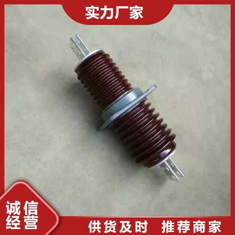 【穿墙套管】CWW-24KV/4000