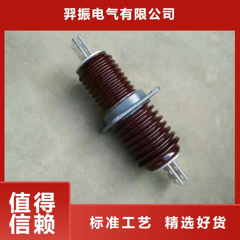 【穿墙套管】CWW-24KV/4000