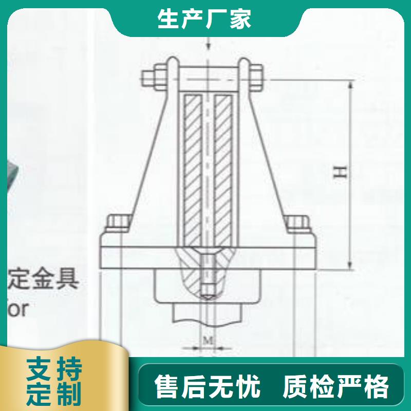 母线夹具MNP-308实力商家