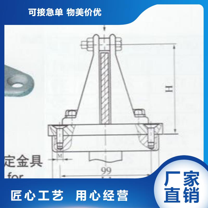 矩形母线固定金具MWP-206-母线夹具MNL-102参数