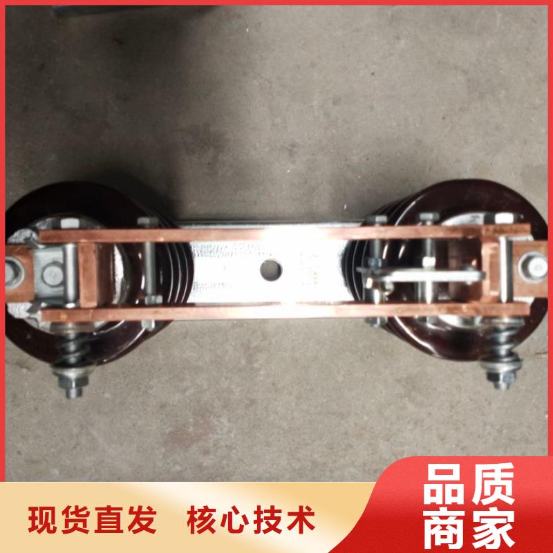 10KV单级隔离开关HGW9-10KV/400