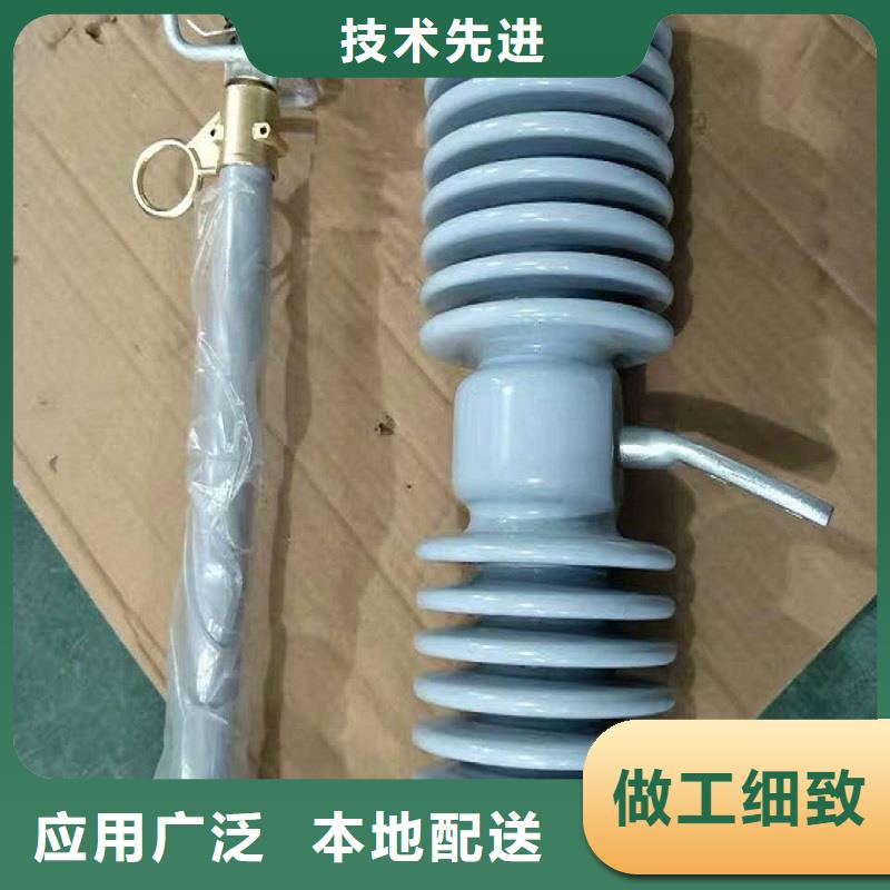 熔断器金属氧化物避雷器规格型号全