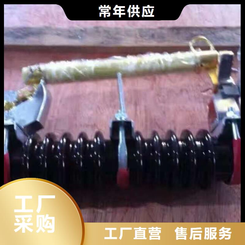 熔断器_穿墙套管实力派厂家