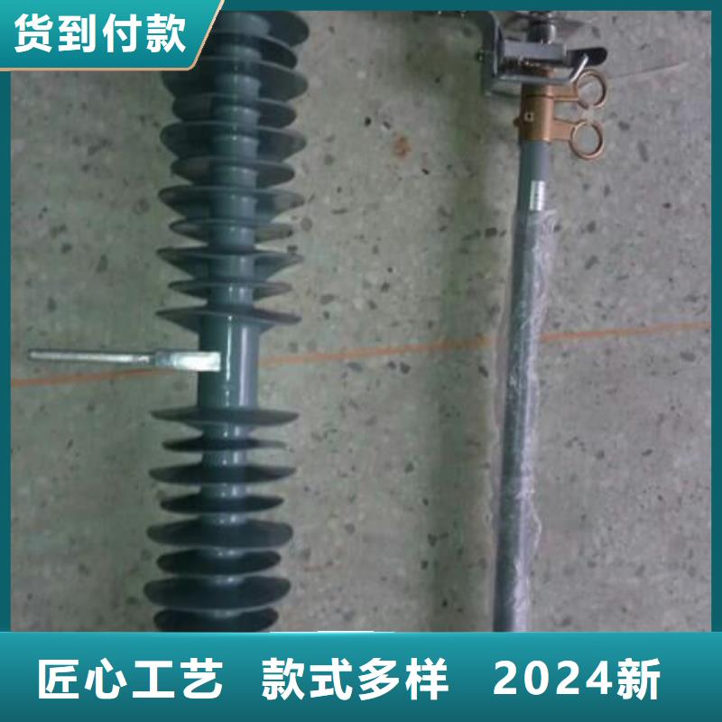 【熔断器】三相组合式避雷器实力见证