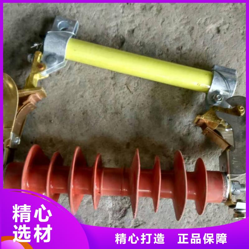 【熔断器合格供应商】羿振电力RW12-12/200