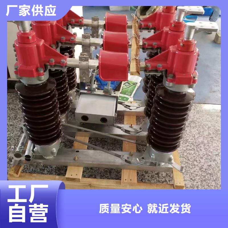 【穿墙套管】CWW-20KV/4000