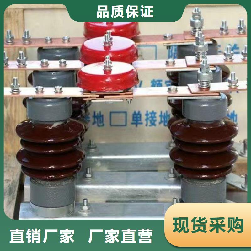 【穿墙套管】CWW-20KV/4000