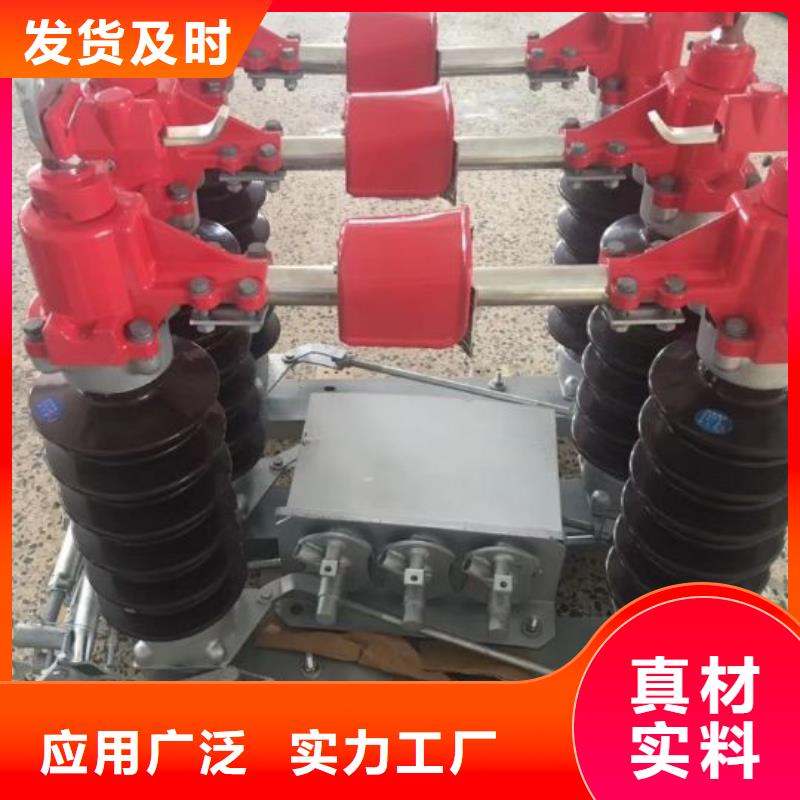 【金属氧化物避雷器】YH10WX-126/328-货源充足