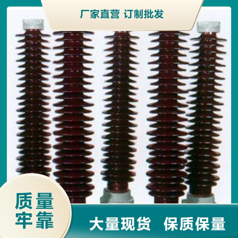 隔离开关GW9-15KV/200A