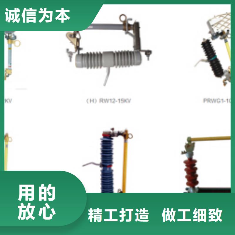 【穿墙套管】CWW-20KV/4000