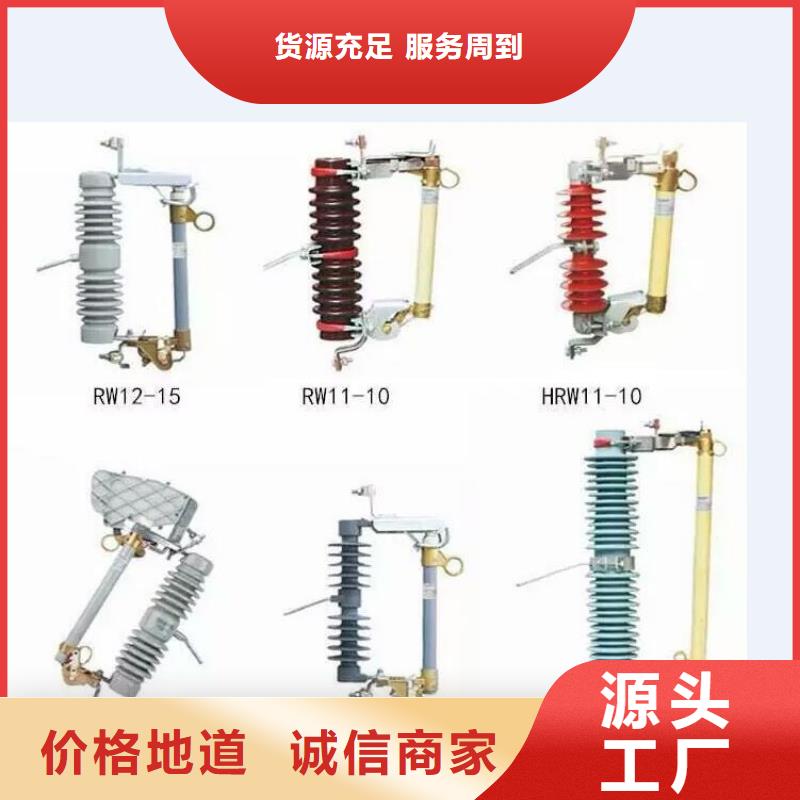 【穿墙套管】CWW-20KV/4000