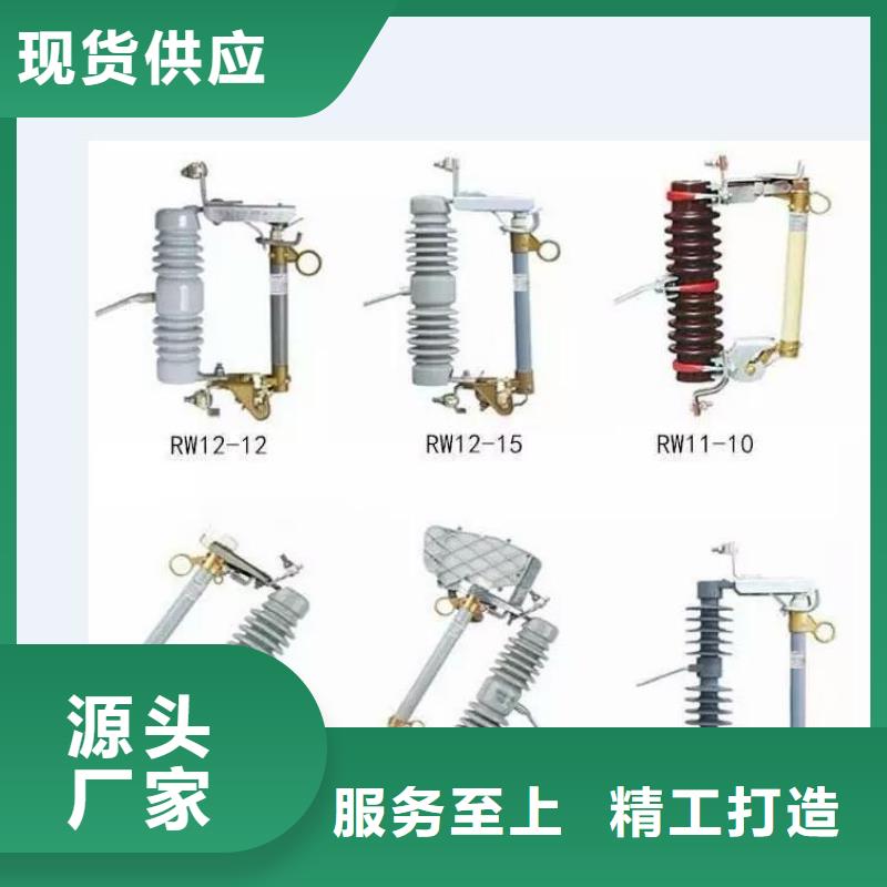 交流避雷器,AC6kV,8kV,瓷,19kV,不带间隙