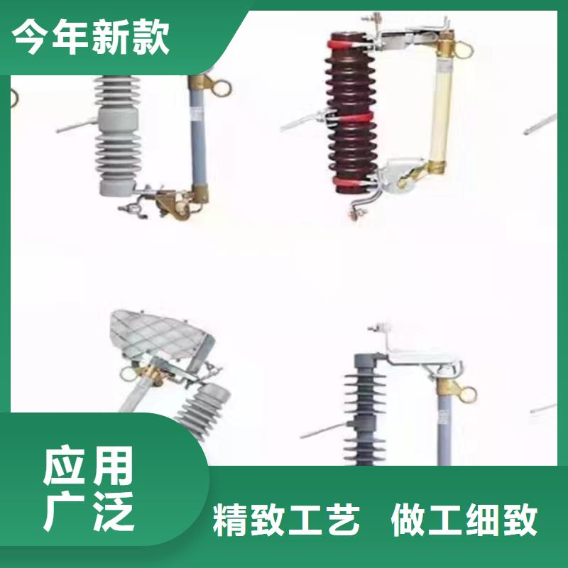 【实拍展现{羿振}】柱上断路器＿AC20kV＿630A＿25kA＿真空＿无隔离闸刀＿户外＿手动