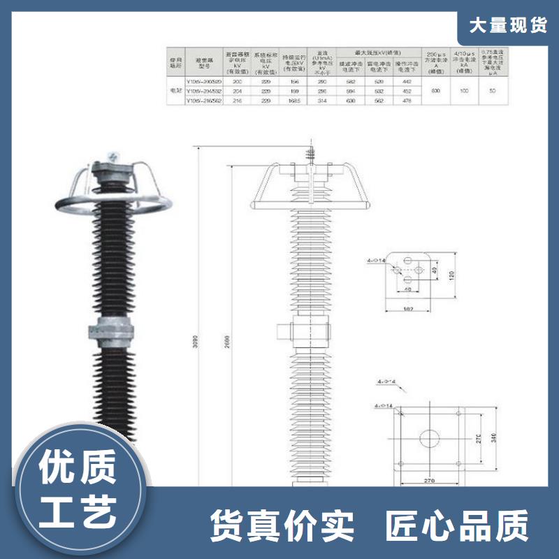 HY1.5WM-8/19