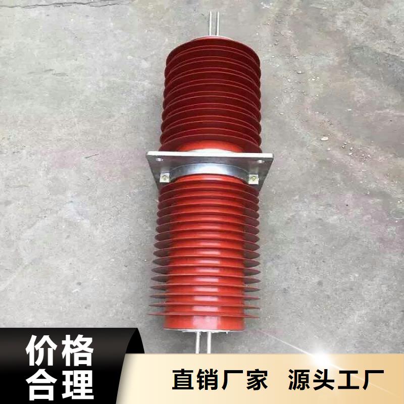 穿墙套管/FCRG-24KV/630-上海羿振电力设备有限公司