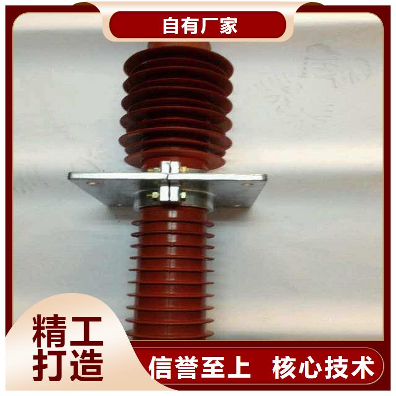 穿墙套管/FCRG-24KV/630-上海羿振电力设备有限公司