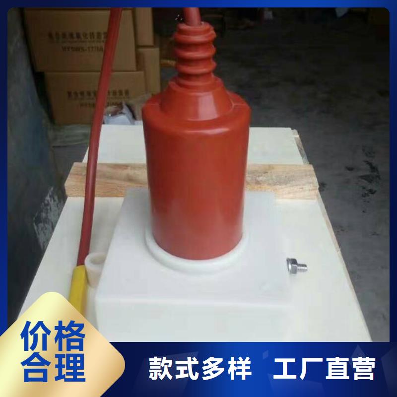 保护器(组合式避雷器)SGM-TBP系列组合过电压保护器