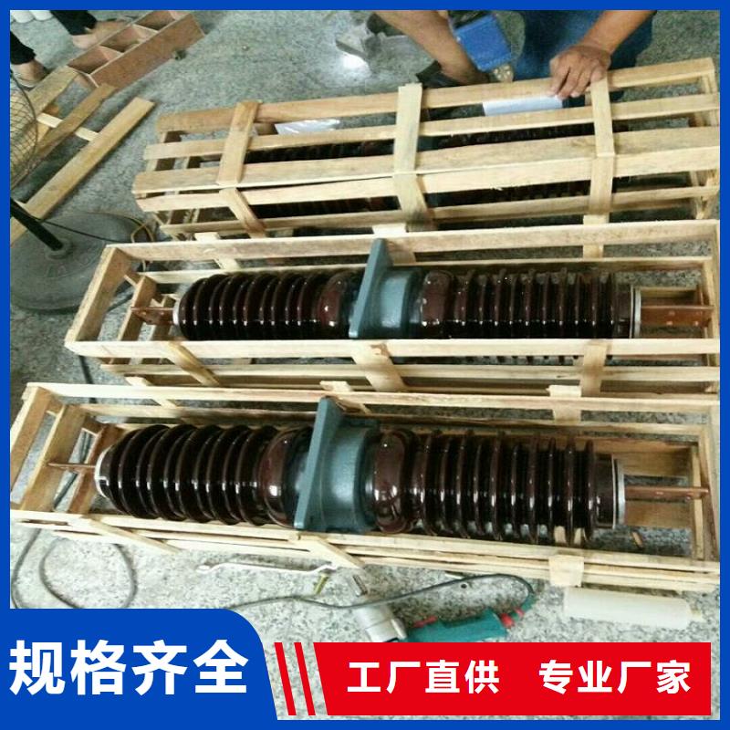 【穿墙套管】CWW-24KV/1250-3