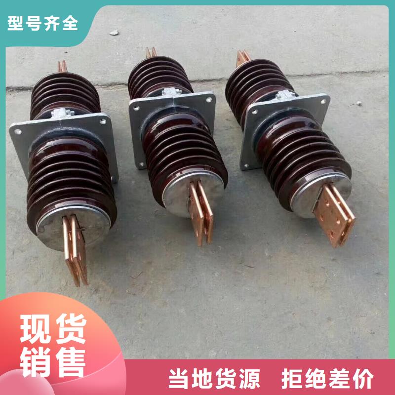 【穿墙套管】CWW-24KV/1250-3