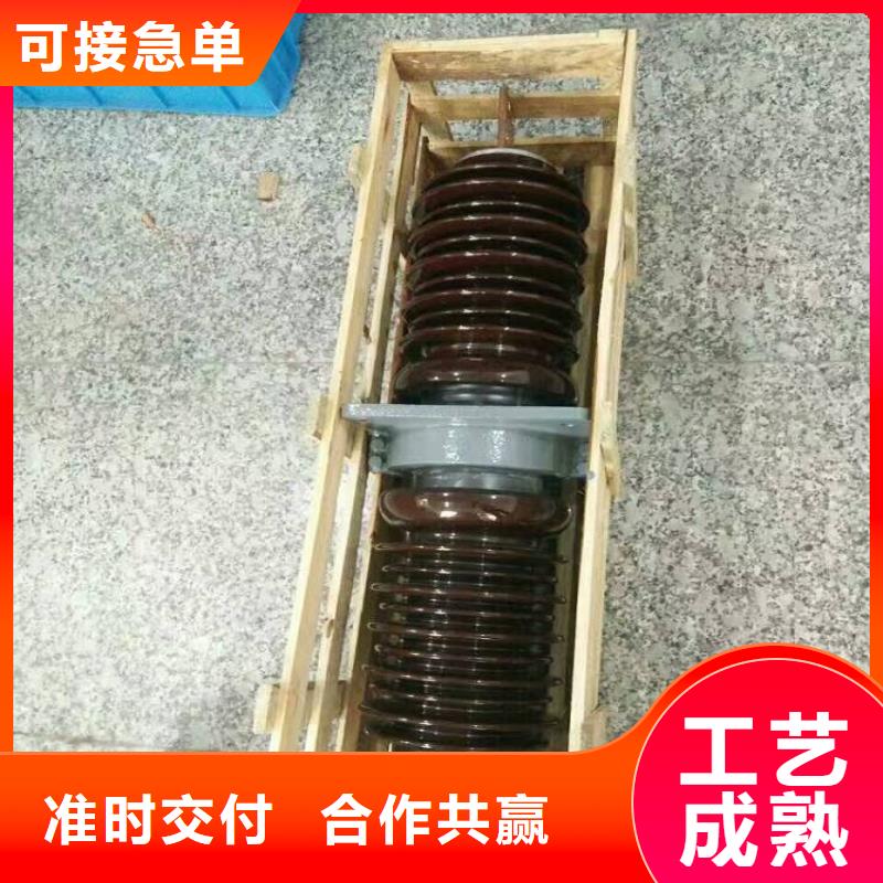 穿墙套管CWLB-35KV/1000A