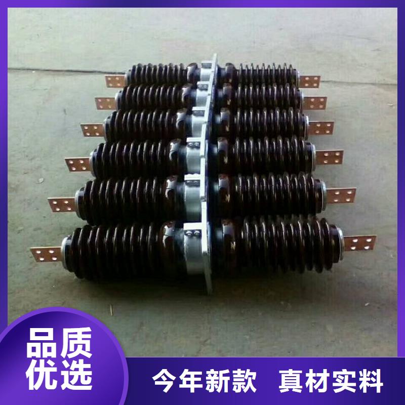 【穿墙套管】CWLB-10KV/4000A.