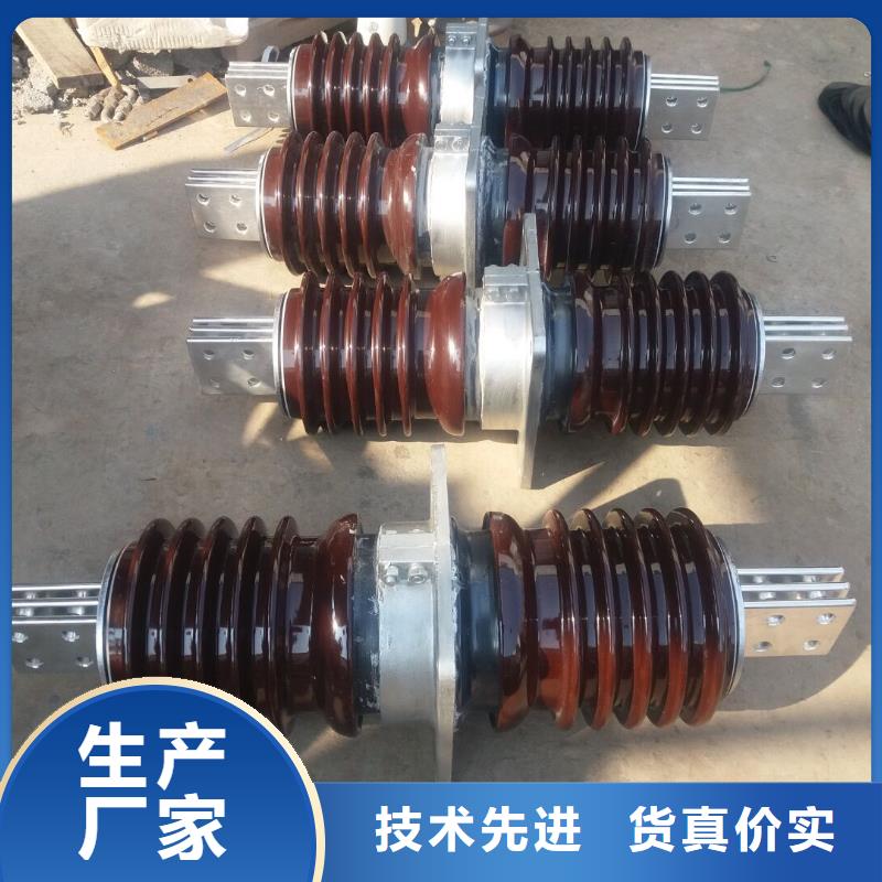 穿墙套管CWL-10KV/400A.