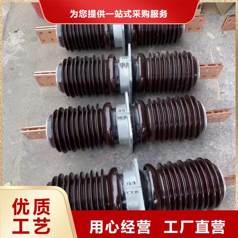 【羿振牌】穿墙套管CWW-40.5KV/1000-3