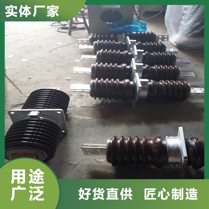 【羿振牌】穿墙套管CWW-40.5KV/1000-3