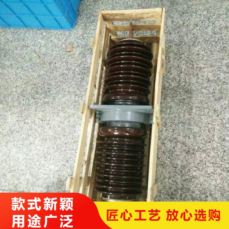 【羿振牌】穿墙套管CWC-35/630A