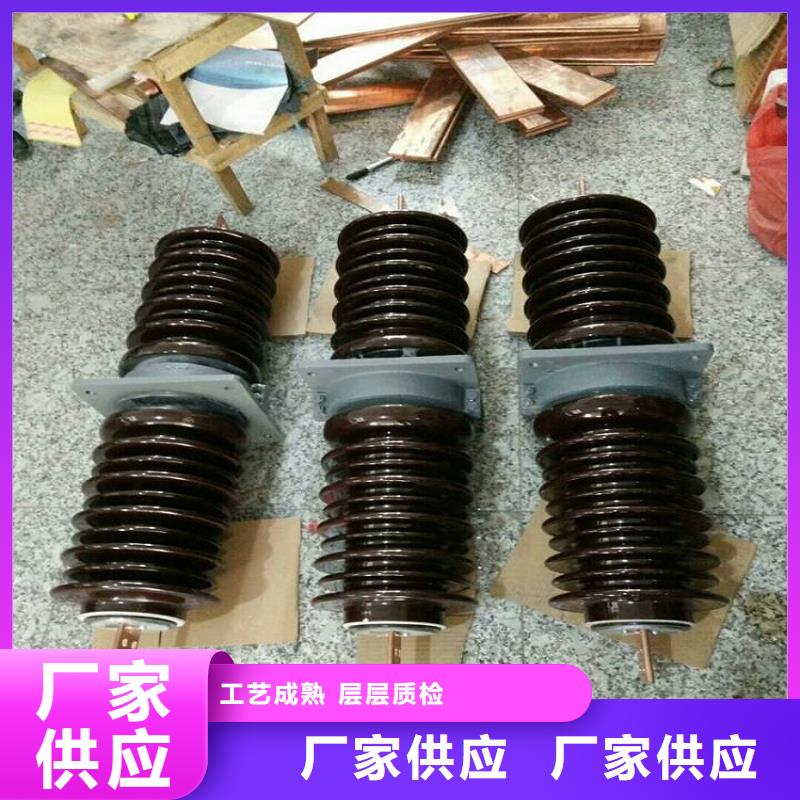 【穿墙套管】CWLB-10KV/4000A.