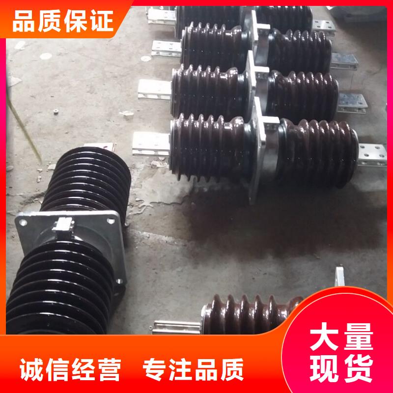 穿墙套管CWL-10KV/400A.