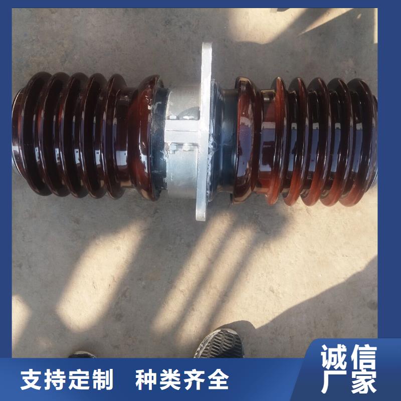 【穿墙套管】CWW-40.5KV/1600-3