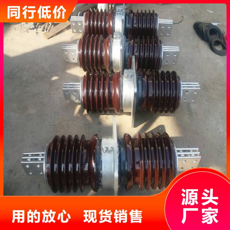 【穿墙套管】CWLB-40.5KV/3150A