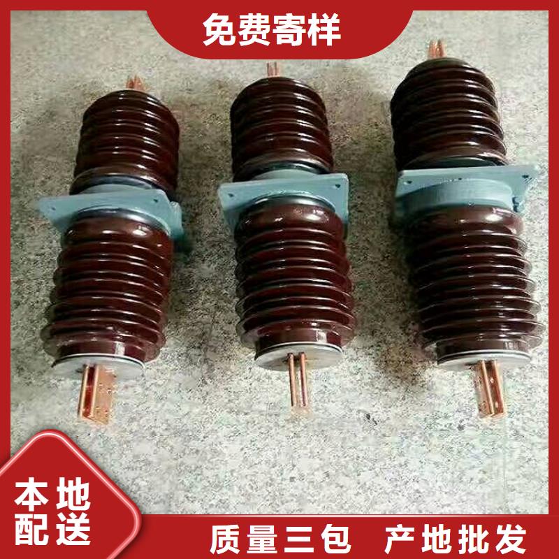 【穿墙套管】CWLB-10KV/3000