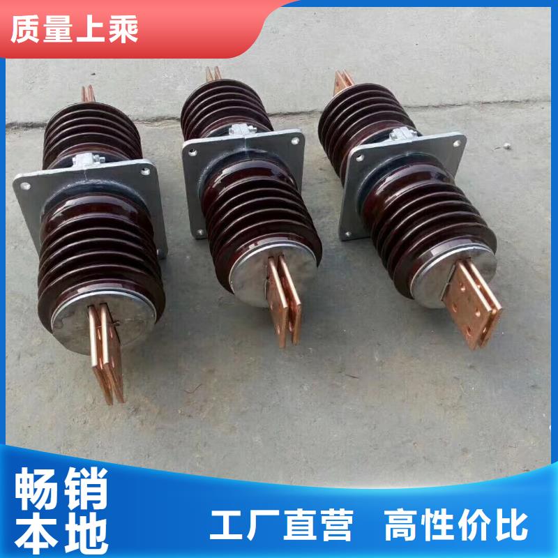 【穿墙套管】CWLB-24KV/2000.